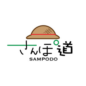 さんぽ道ロゴ