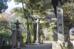 忠臣蔵さんぽ 赤坂氷川神社
